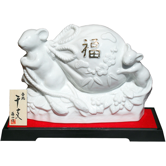 【未開封】山元酒造　干支ボトル　本格焼酎 寅　兎　送料込み 干支ボトル 25度 | 山元酒造株式会社