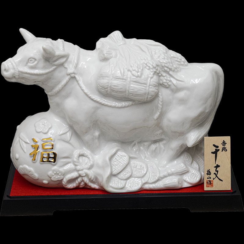 【未開封】山元酒造　干支ボトル　本格焼酎 寅　兎　送料込み 干支ボトル 25度 | 山元酒造株式会社