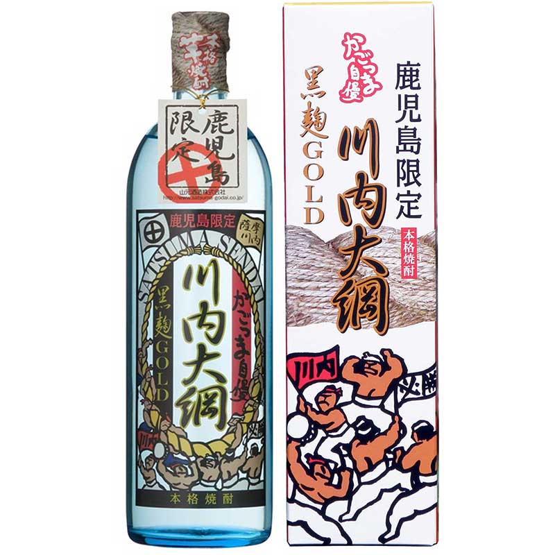 一子相伝（芋製古酒） 25度 | 山元酒造株式会社