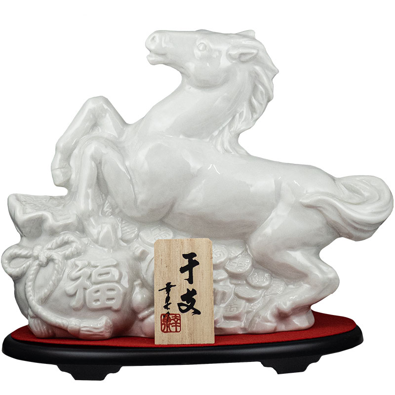 干支焼酎 51jVEqEQN0L._UF350,350_QL50_.jpg