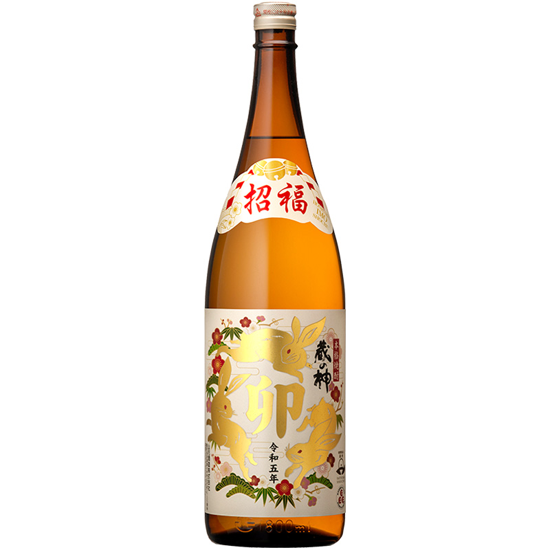 一子相伝（芋製古酒） 25度 | 山元酒造株式会社