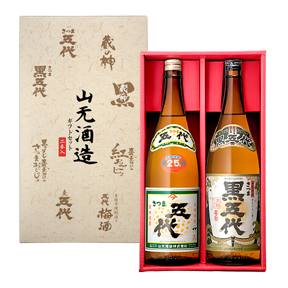 本格焼酎セット（G・KG-182） | 山元酒造株式会社