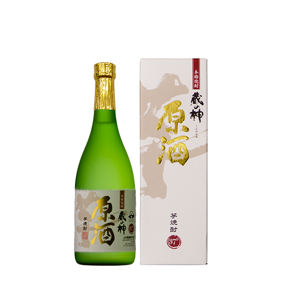 未開封品】鹿児島 焼酎15本セット＋おまけ付き