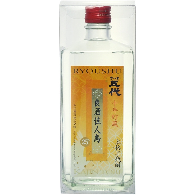 良酒佳人　鳥
